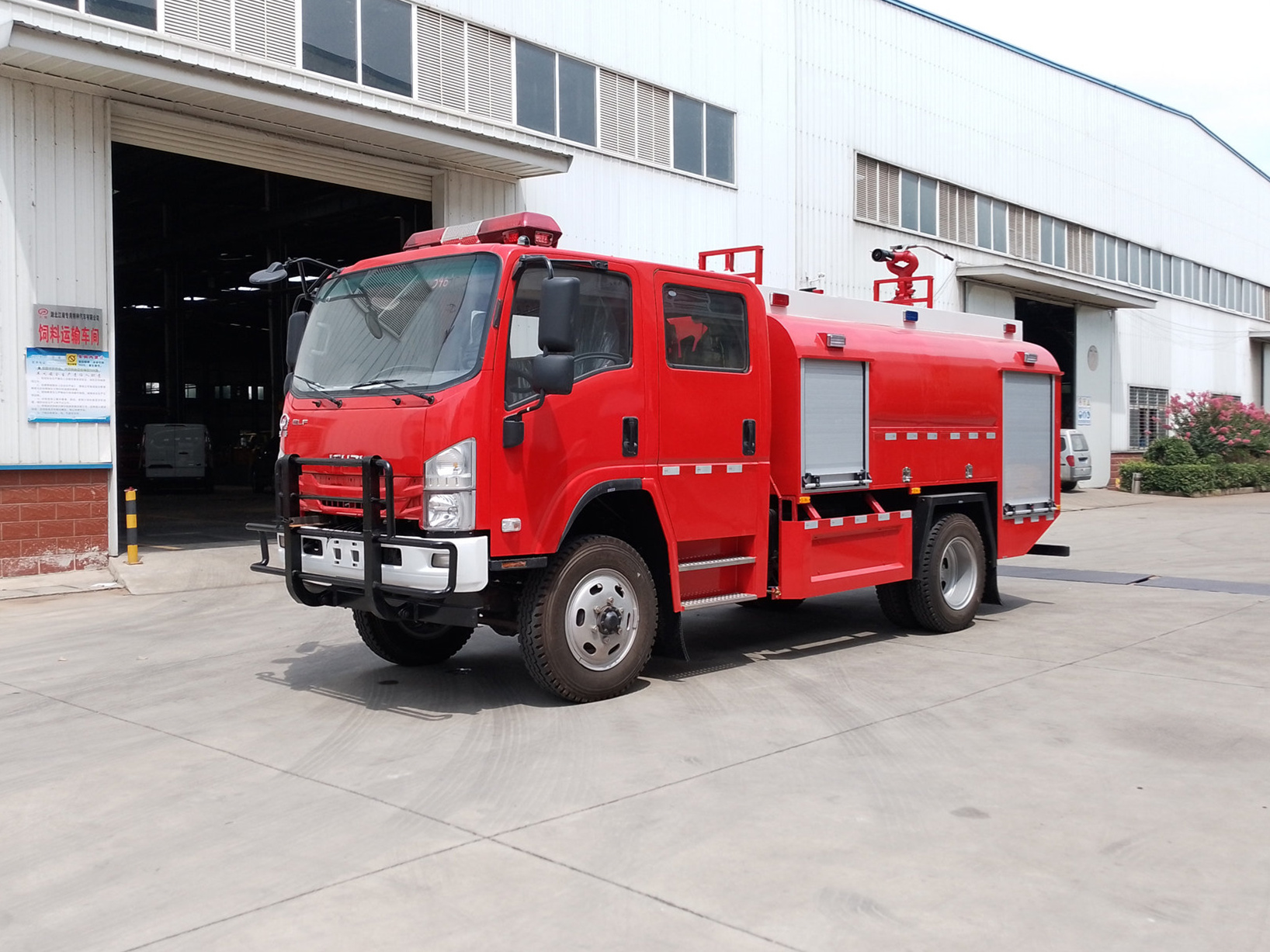 五十铃越野3.5吨水罐消防车